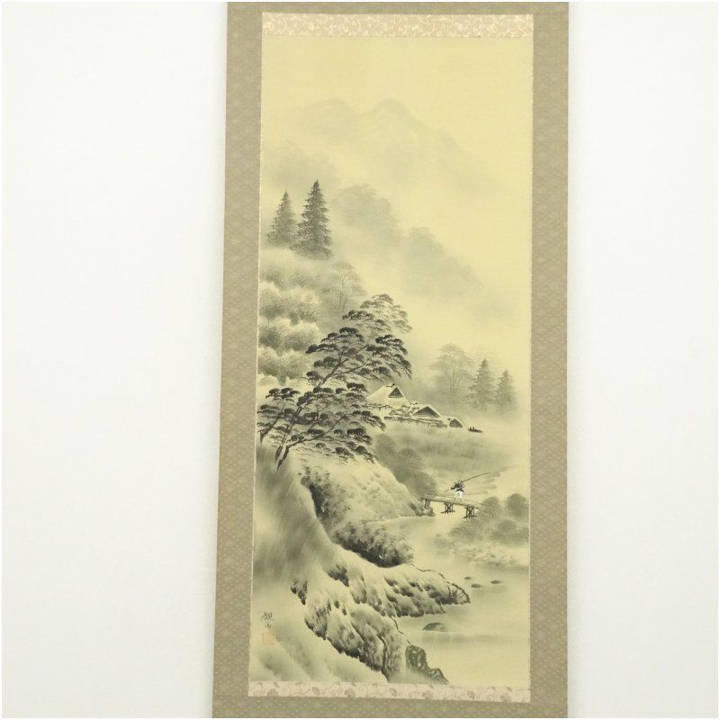 【本表装】肉筆掛け軸水墨画　山水画「黄山」美術品　絵画　和室　茶室　床の間 本表装】肉筆掛け軸水墨画 山水画「黄山」美術品 絵画 和室 茶室