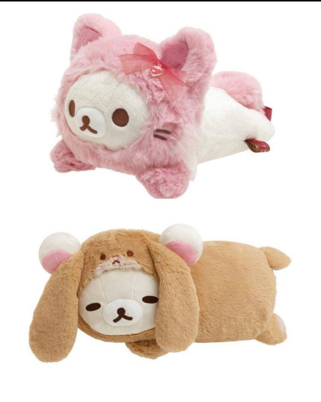 コリラックマ あなたのちいさなかぞく ぬいぐるみ 抱きぐるみ