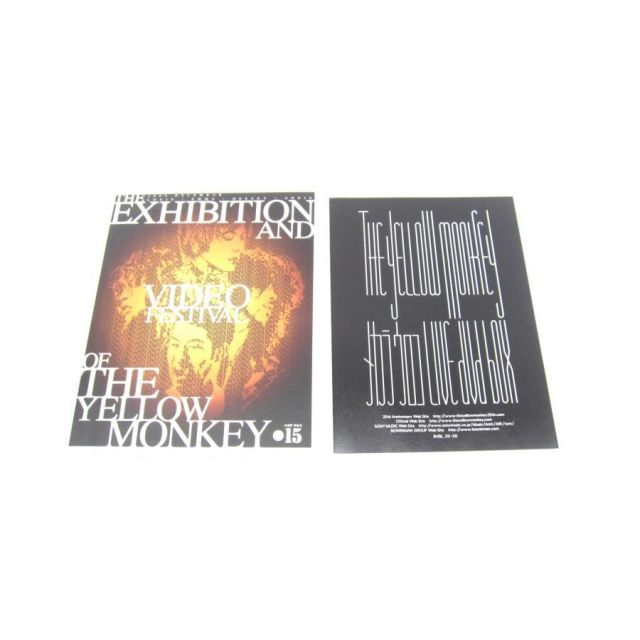 THE YELLOW MONKEY メカラ ウロコ LIVE DVD BOX Amazon.co.jp: メカラ ウロコ・LIVE DVD BOX [DVD]/THE YELLOW