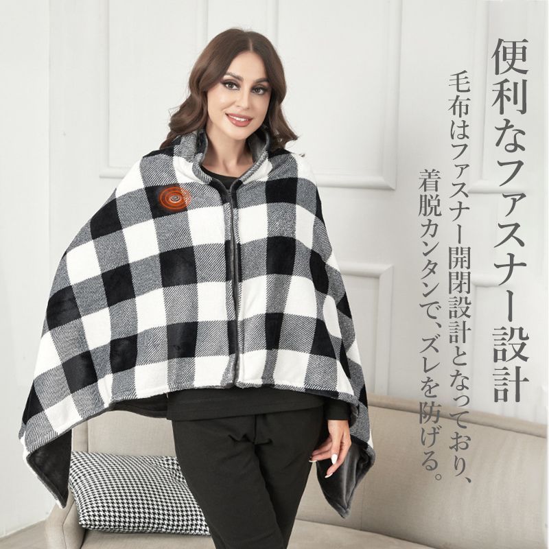 洗える