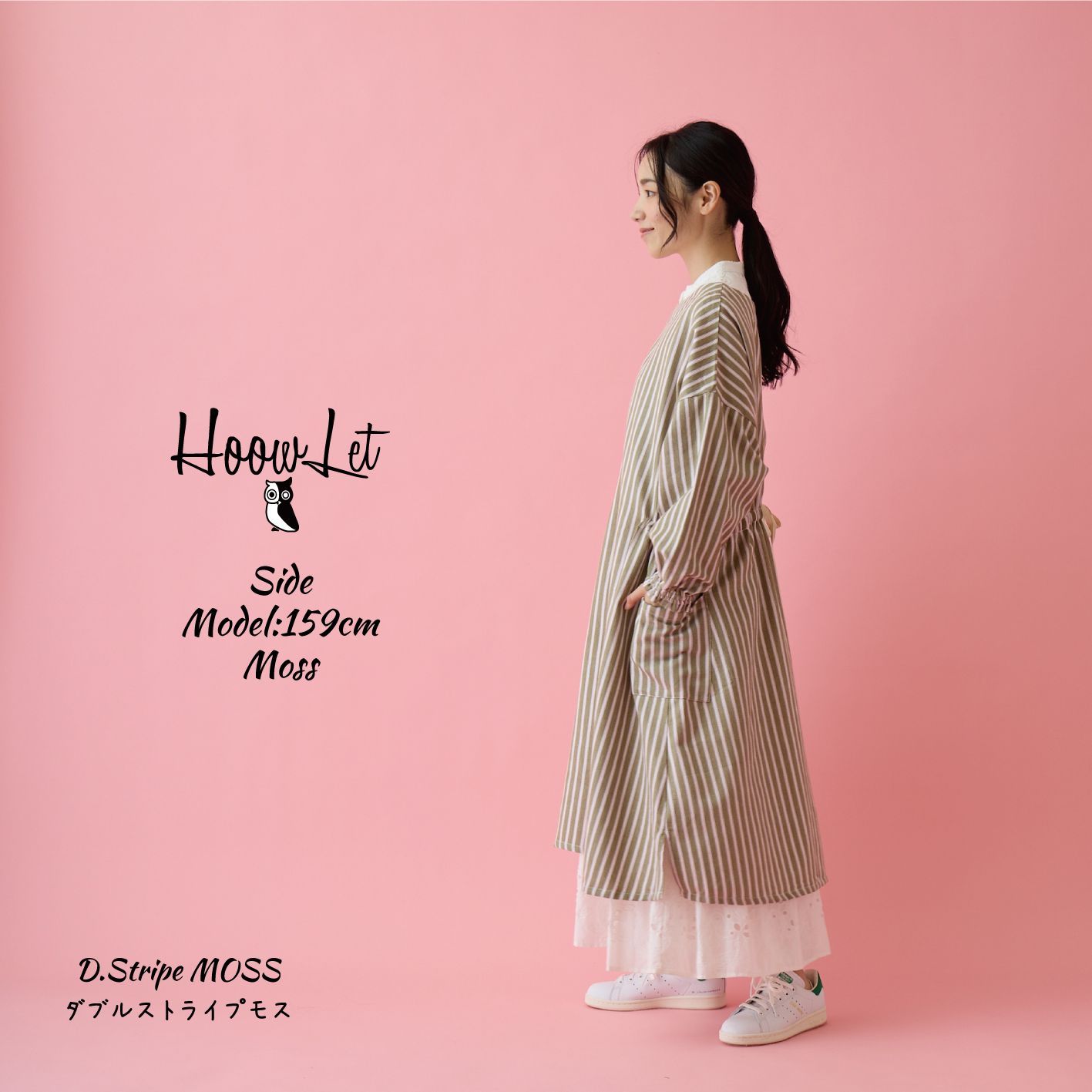 エプロン おしゃれ 割烹着 綿 コットン ゆったり 大きめ