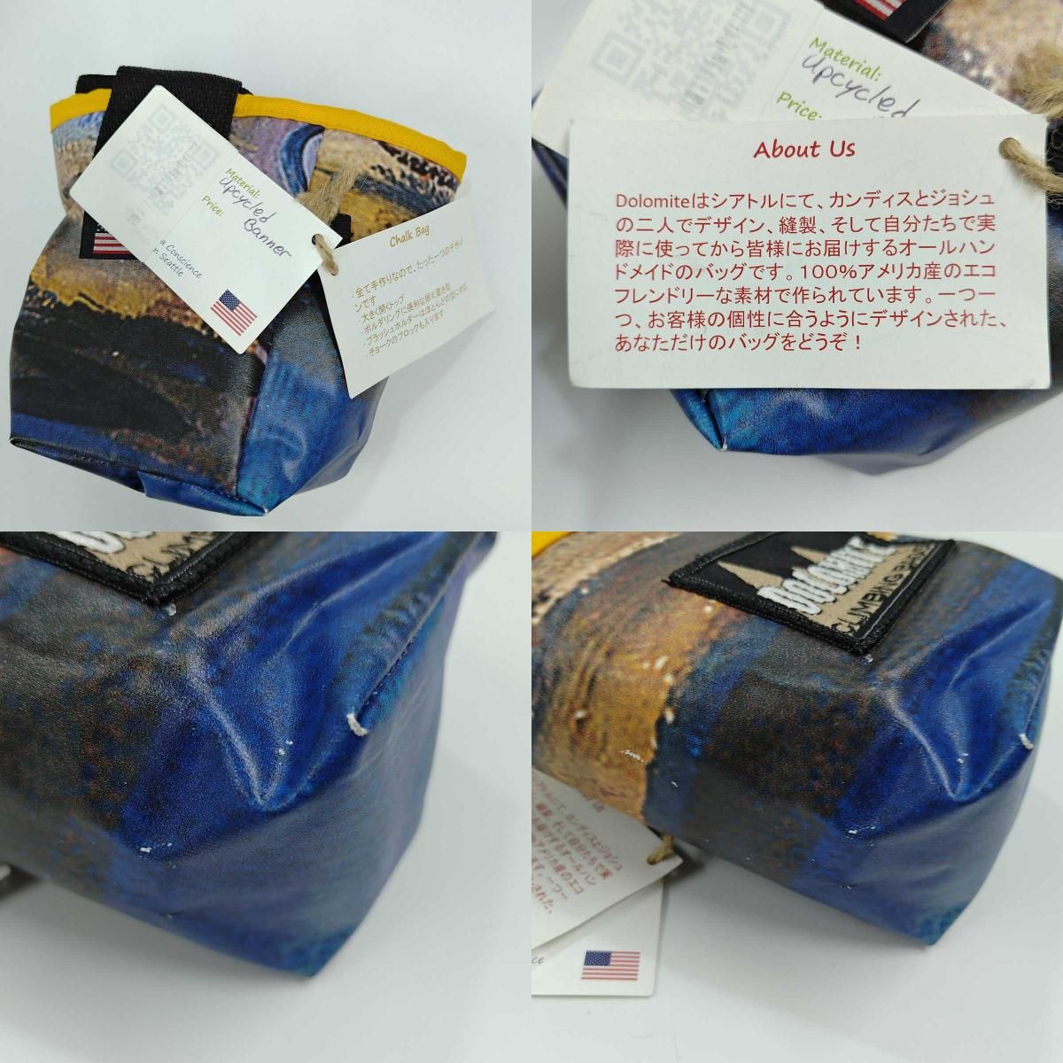 10点セット] DOLOMITE チョークバック 3点 ソイル LOOP RODENO