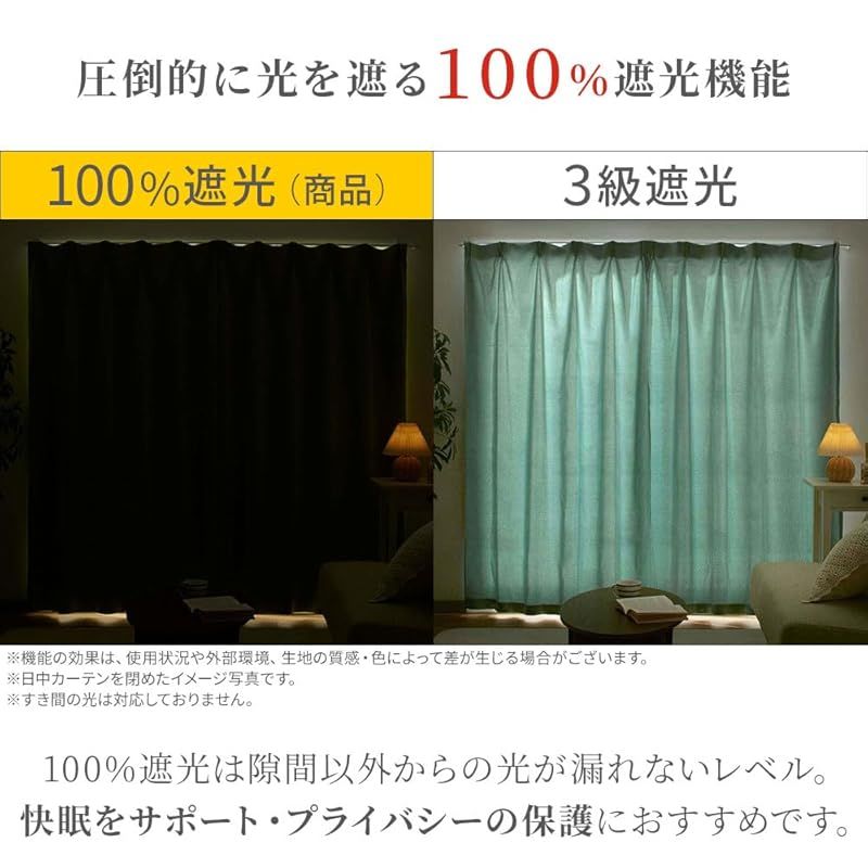 1級 断熱