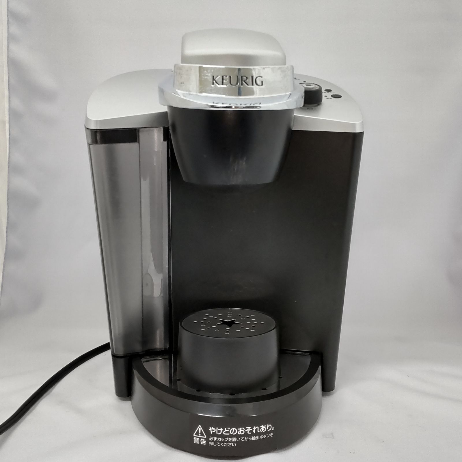 キューリグ　　B50J