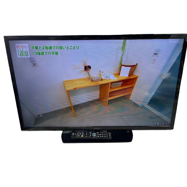 新品】シャープ 32V型 液晶テレビ AQUOS 2T-B32AB1 - テレビ