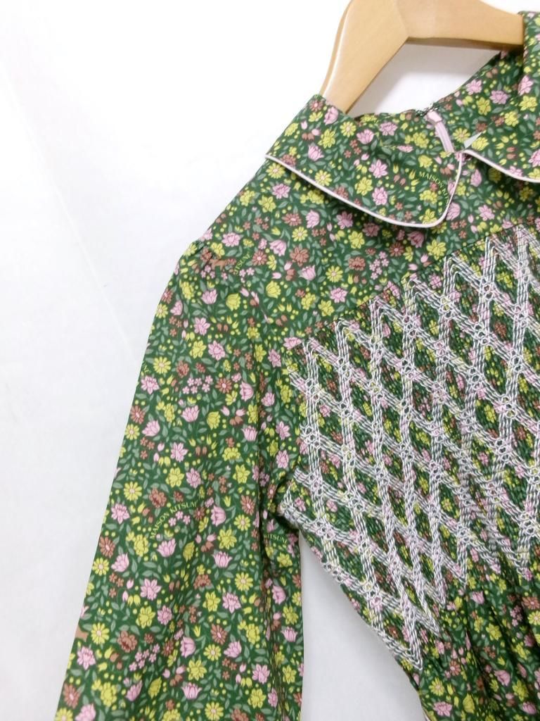 MAISON KITSUNE