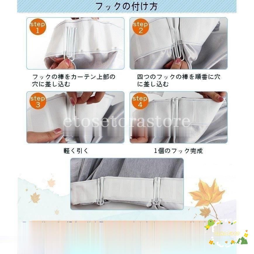 北欧