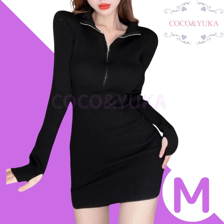COCO&YUKA公式 ] ココアンドユカ タイト セクシー ニット ミニ