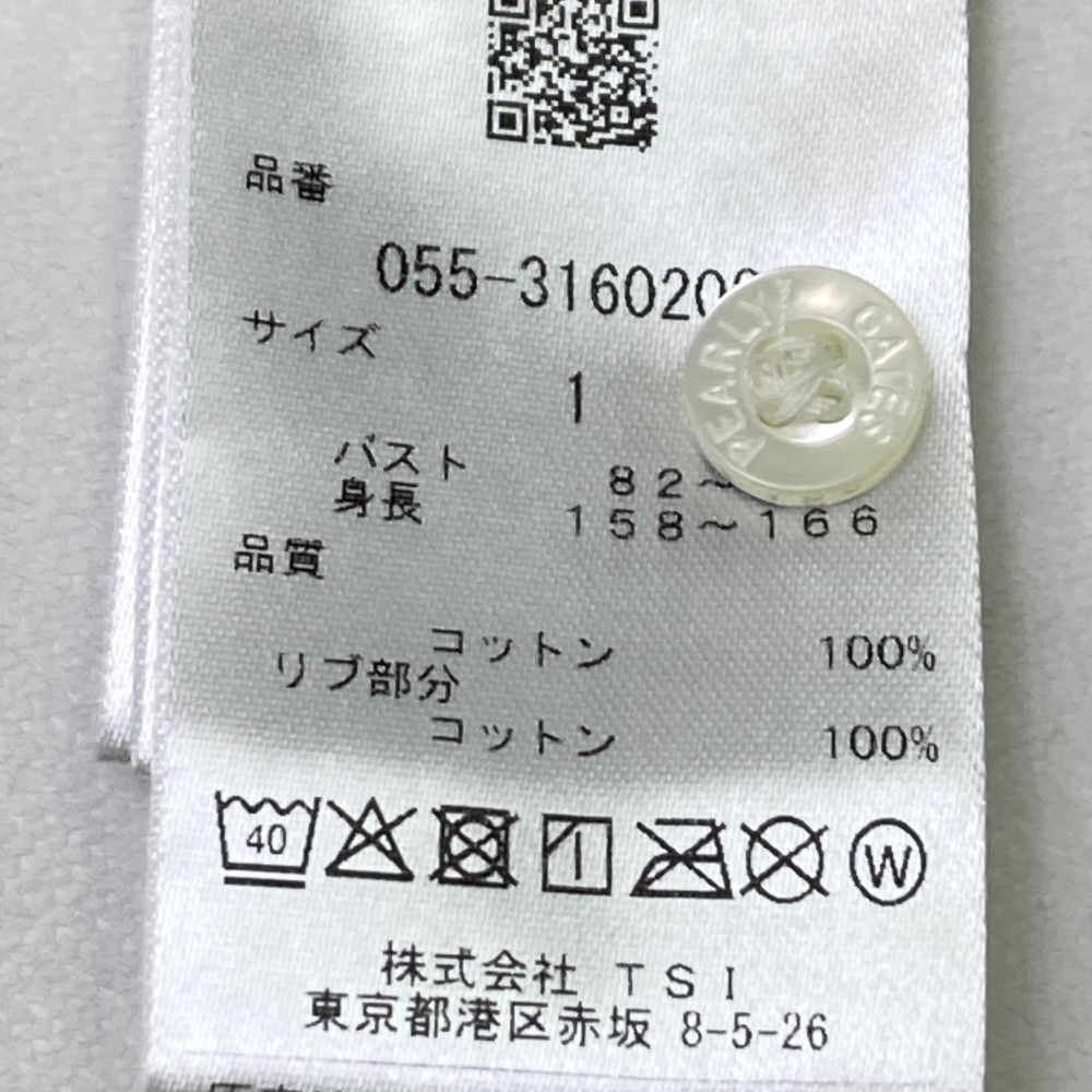 半袖ポロシャツ グレー系