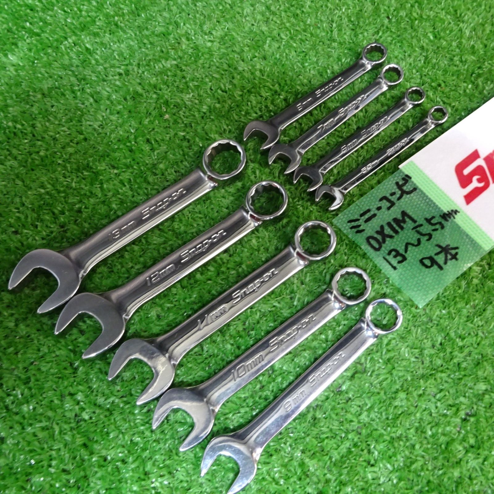 スナップオン/Snap-on ミゼットコンビネーションレンチ OXIMシリーズ 5.5mm～13mm 9本セット【岩槻店】 - メルカリ