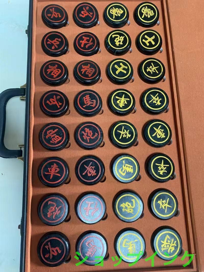 天然薬王石中国将棋   現代工芸品  美術品 置物 天然薬王石中国将棋 現代工芸品 美術品 置物 - メルカリ