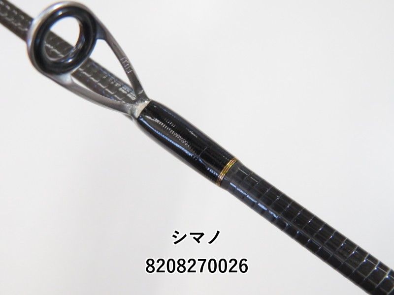 ソアレbb s64ul アジングロッド SoaRe (取寄せ 10月末頃メーカー生産予定) シマノ 23 ソアレ BB