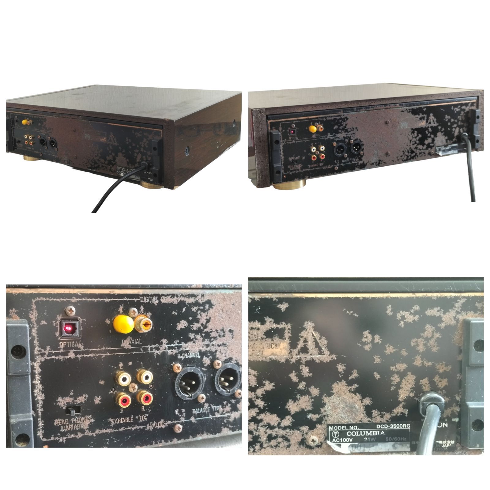 デノン DCD-3500RG