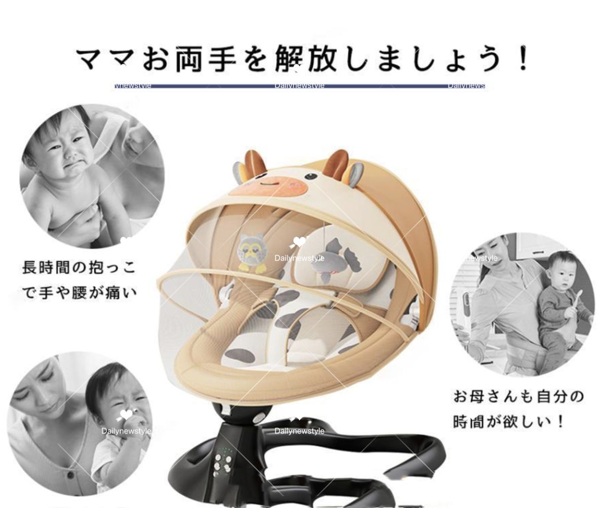 人気推薦◇バウンサー 良い 電動 スイング ベビーラック ベビー