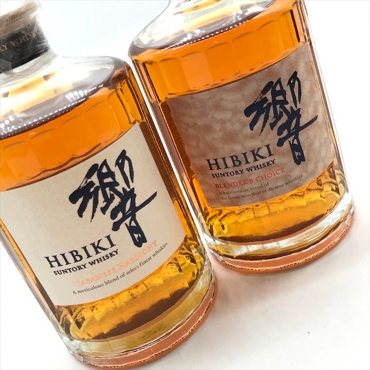 サントリー 響ブレンダーズチョイス 2本 響 ブレンダーズ チョイス