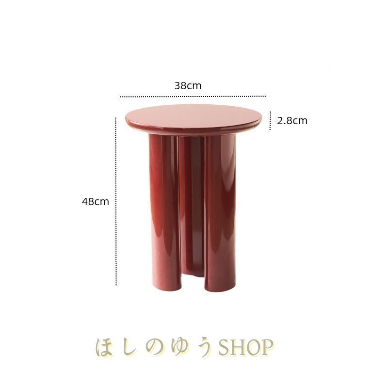 丸 コーヒーテーブル
