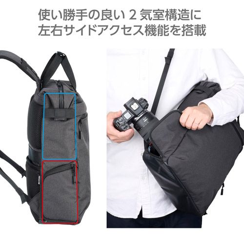 ハクバ SP-CT05TTBP11BK