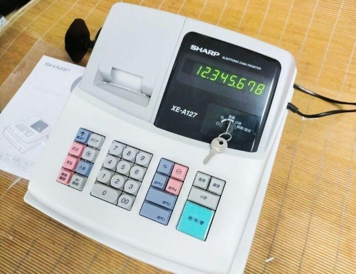 シャープレジスター　XE-A127　簡単便利特殊　送料込　357951 シャープレジスター XE-A127 簡単便利特殊 送料込 357951 - メルカリ