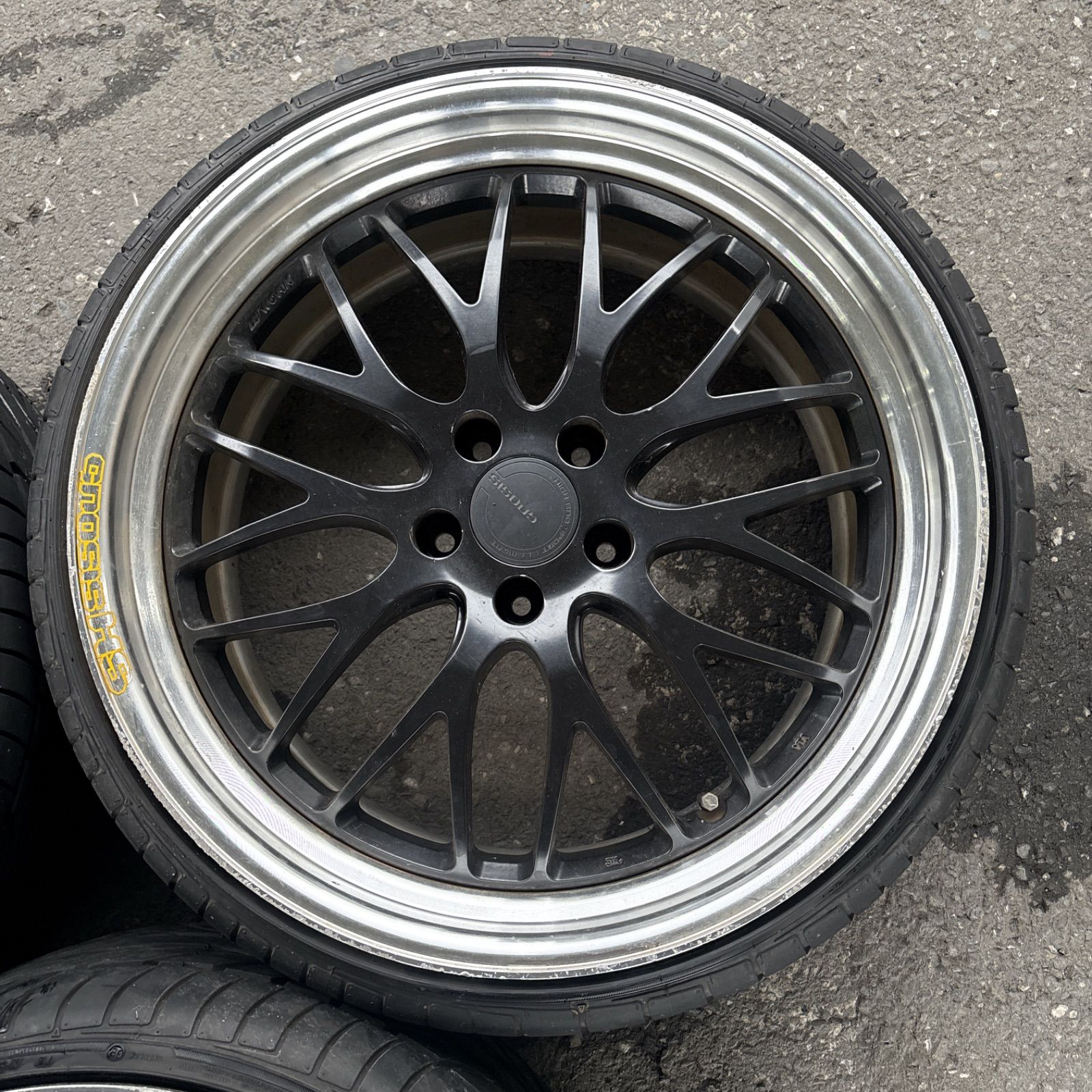 WORK GNOSIS ワーク グノーシス　20インチ wh003067.jpg