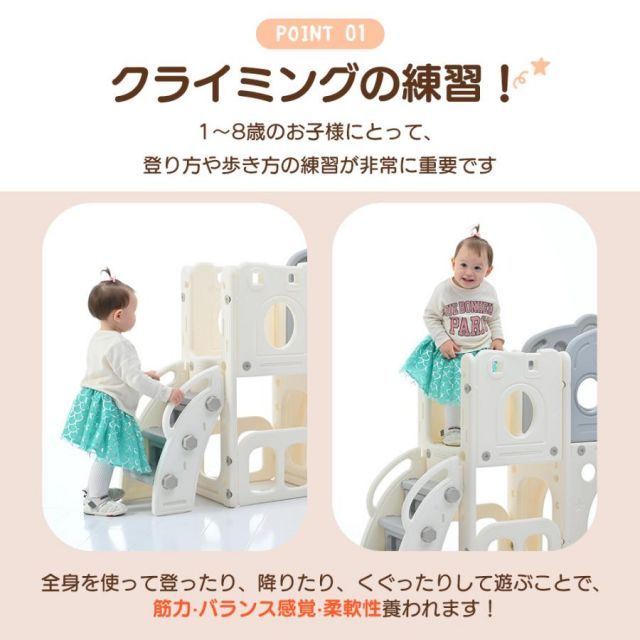 滑り台 すべり台