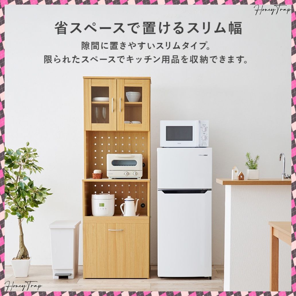 ラック