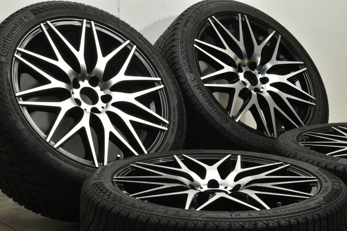 交換用に ボルボサイズ