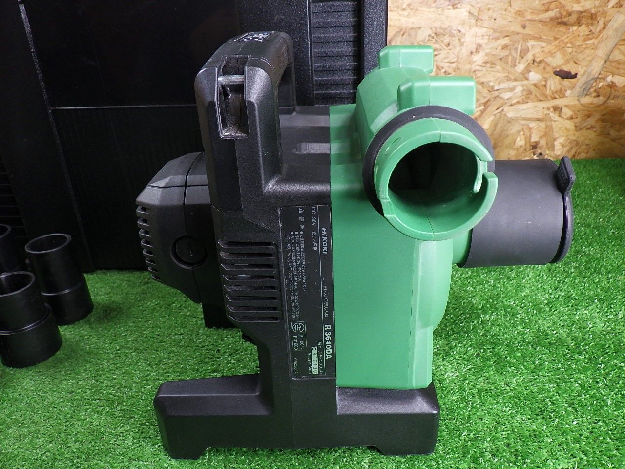 バッテリおまけ HiKOKI ハイコーキ 36V コードレス 小形集じん機 18L Bluetooth連動 R3640DA ホース ダストバッグ 品