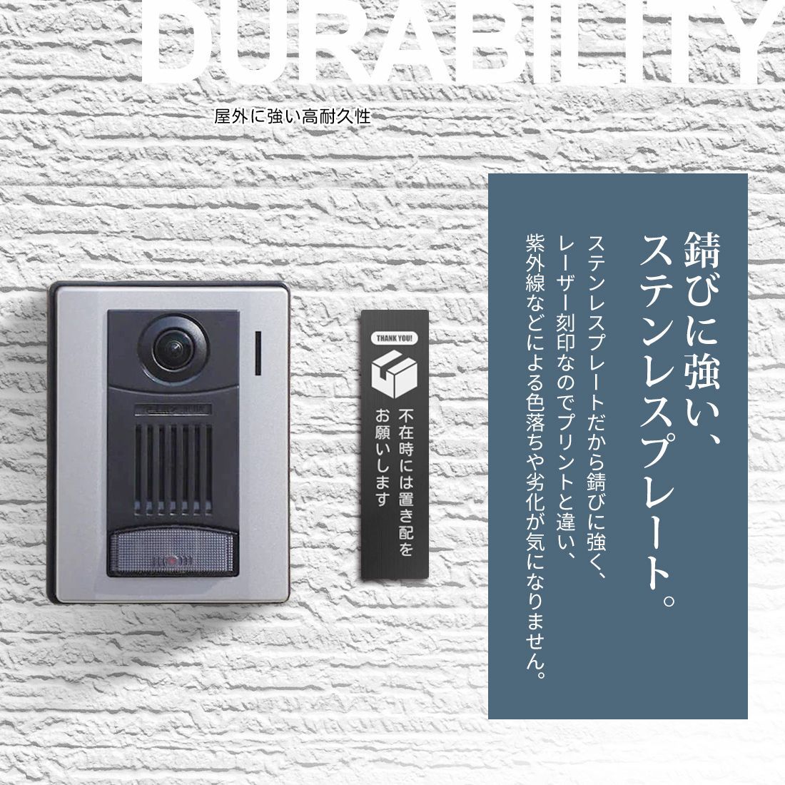 YMO1979BOX　未開封新品ファーストプレス値下再々値下 ブレーカボックス | 未来工業 | MISUMI(ミスミ)