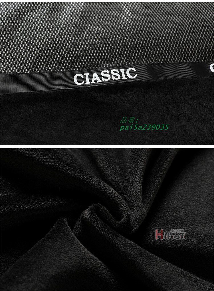 レディース ロング丈