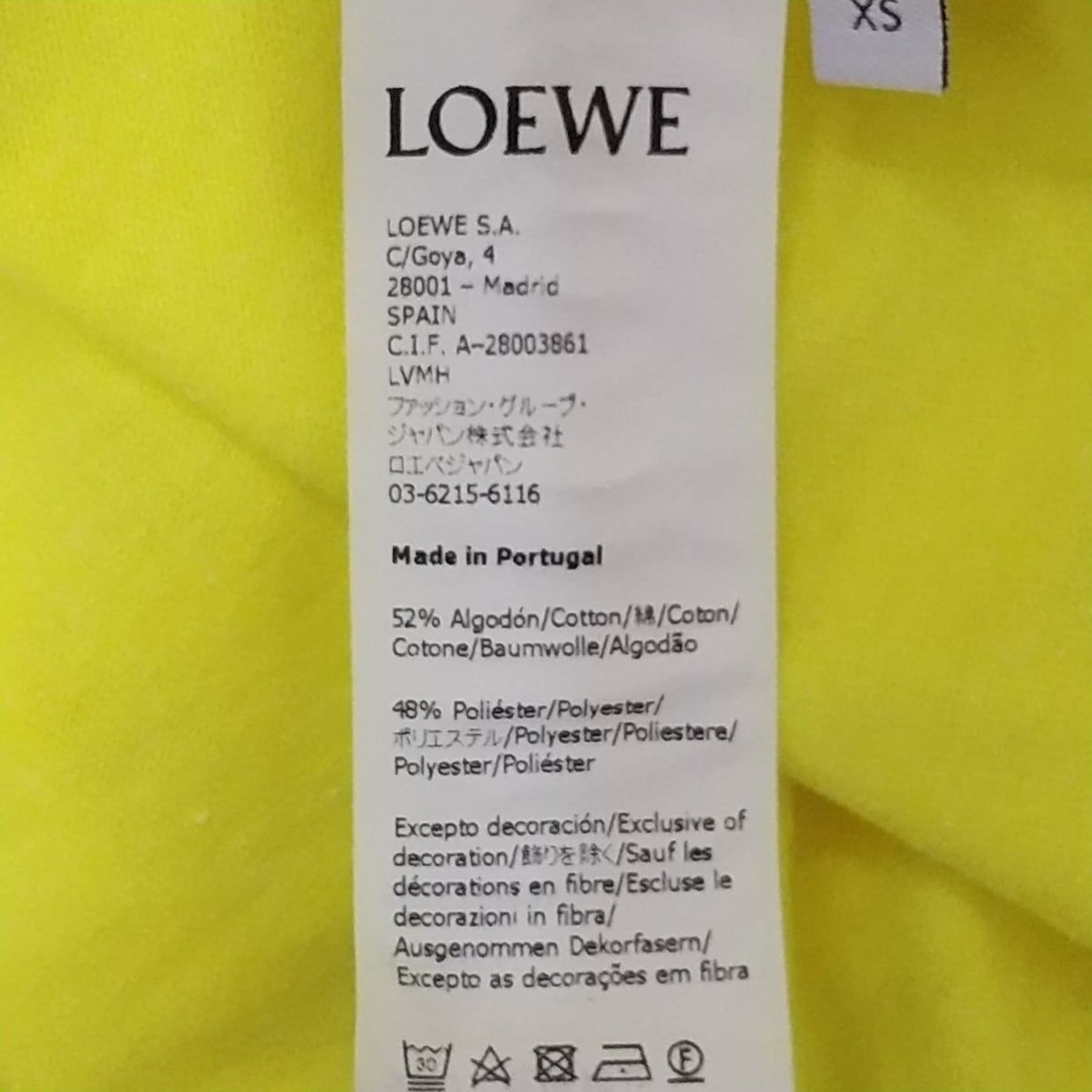 LOEWE(ロエベ) 半袖Tシャツ サイズXS レディース美品 - イエロー 半袖