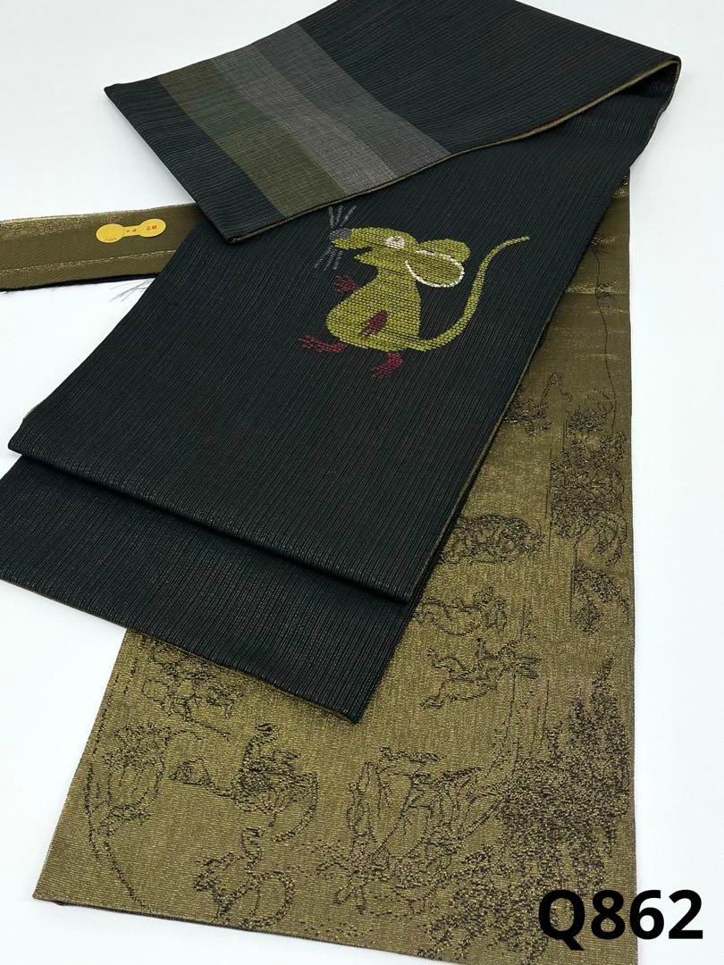 西陣 鷹匠 リバーシブル 袋帯 鳥獣戯画 動物 兎 金糸 ♥品 正絹