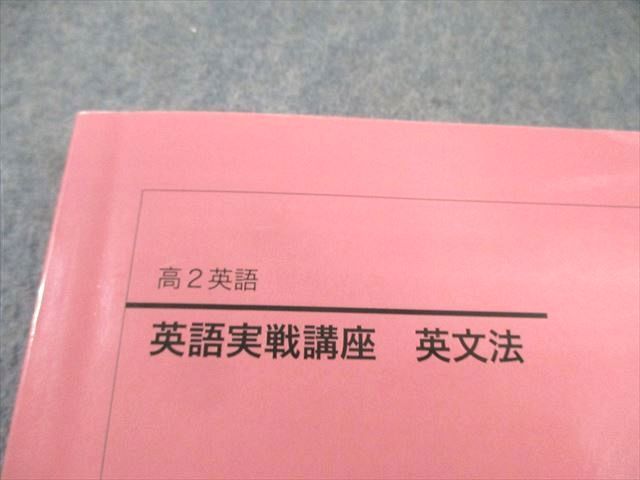 書き込みなし 2021