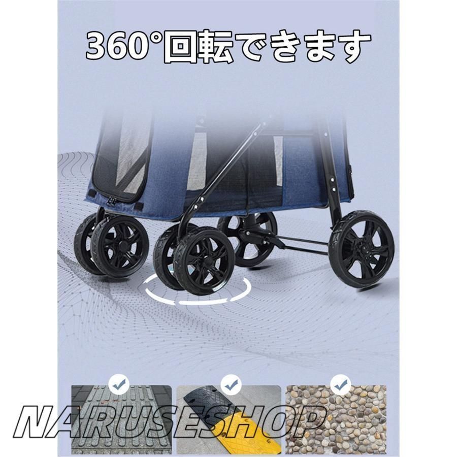 ペットバギー 折りたたみ式