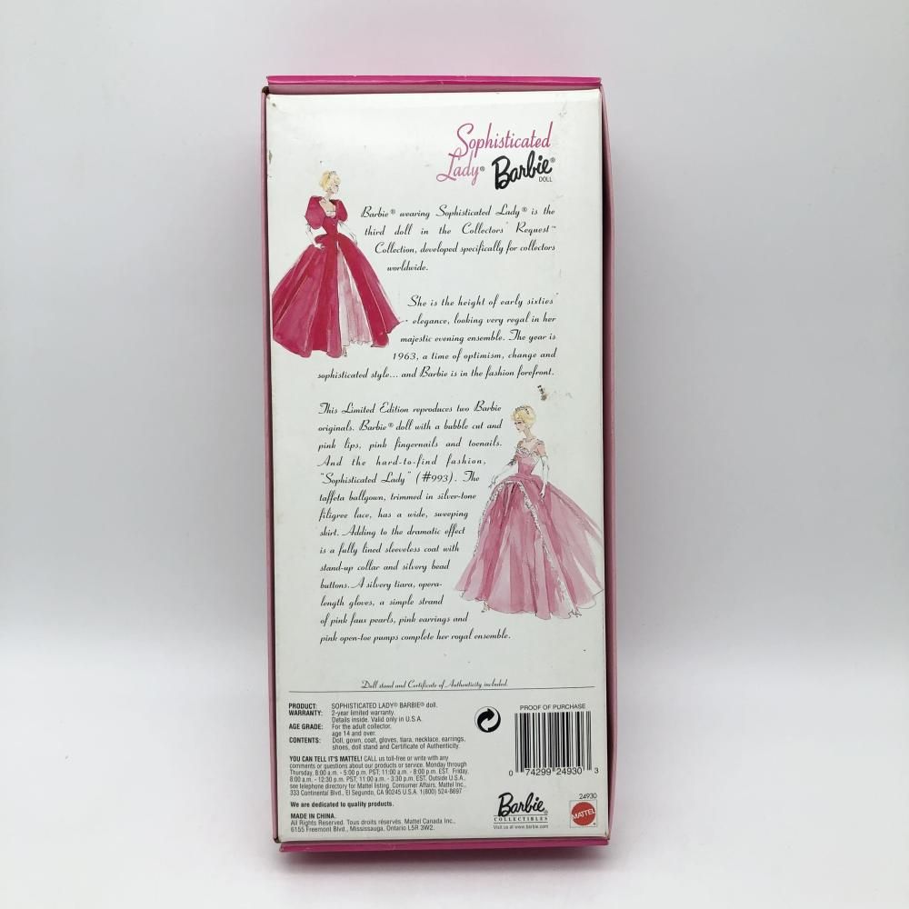 MATTEL - 【中古】開封 マテル Sophisticated Lady Barbie ソフィスティケイテッド レディ バービー ピンクドレス[17][240017699879] 中古】開封 マテル Sophisticated Lady Barbie ソフィスティケ