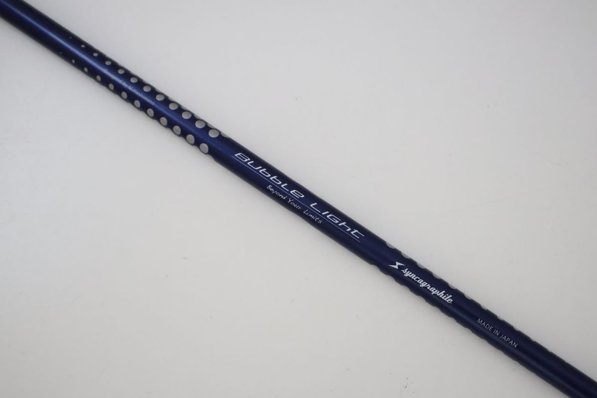 はたなさま確認用 HONDA AF35DIO 車体