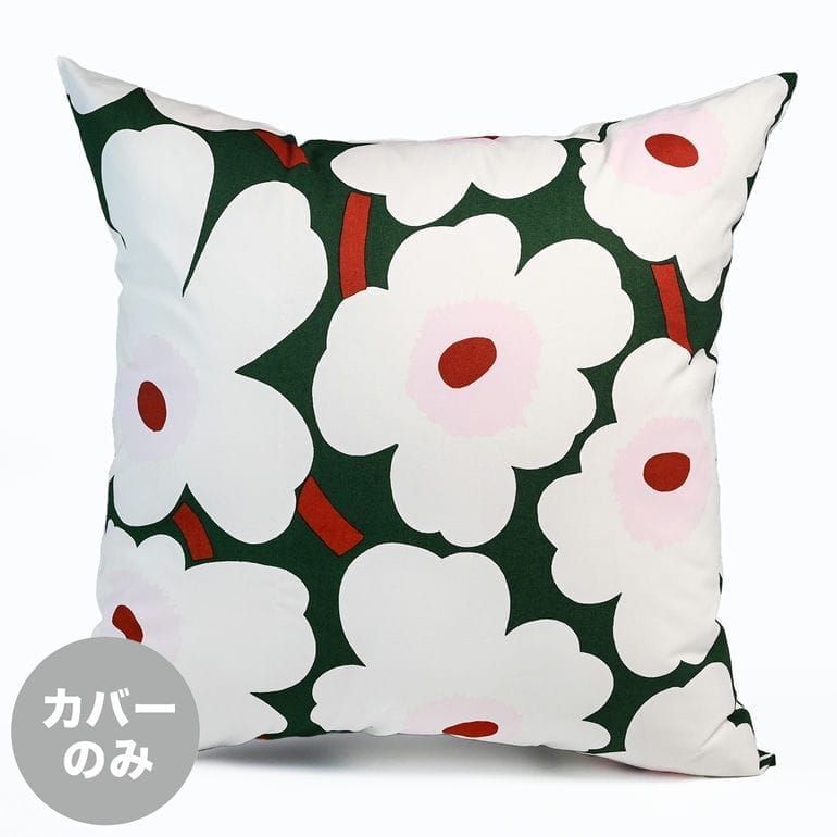 marimekko マリメッコ クッションカバー 50×50cm MARIMEKKO