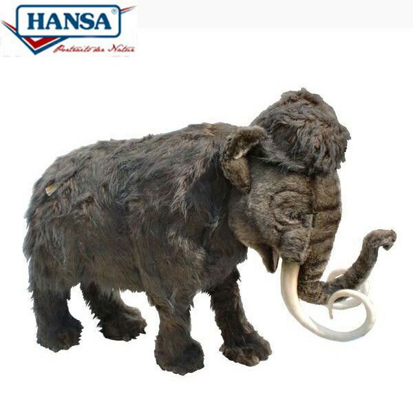 HANSA 4809 マンモス200 全長：200cm MAMMOTH BH4809 ぬいぐるみ