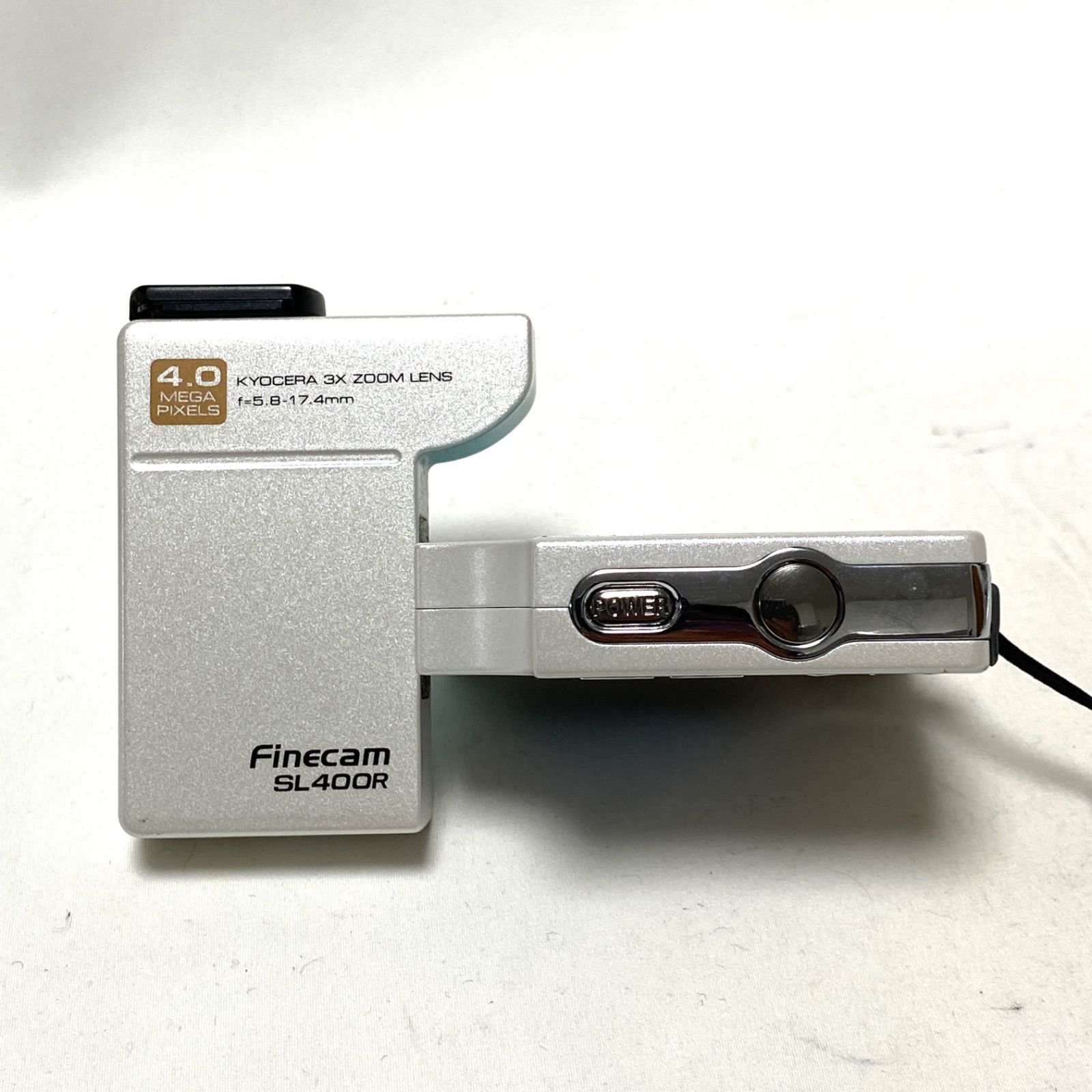 コンパクトデジタルカメラ