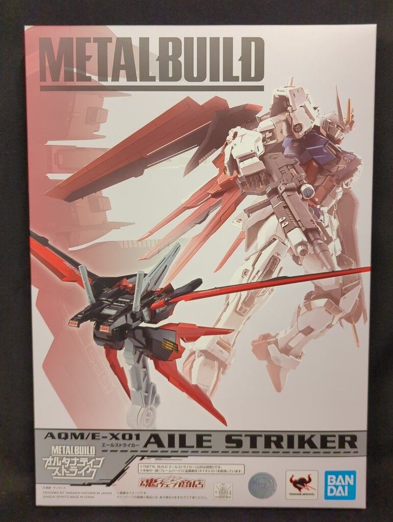 BANDAI - l build エールストライカー 特別抽選販売】METAL BUILD エールストライカー -METAL BUILD