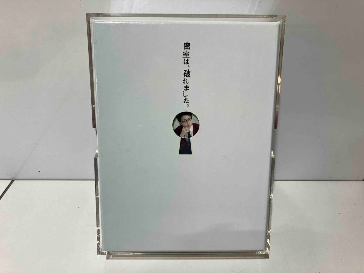 Blu-ray