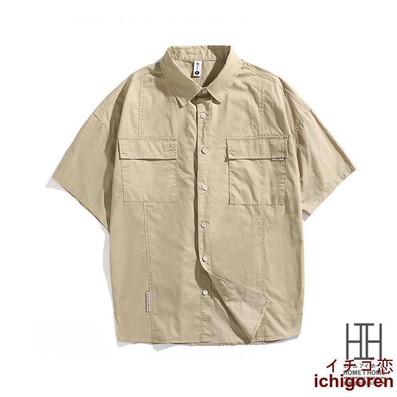 夏服