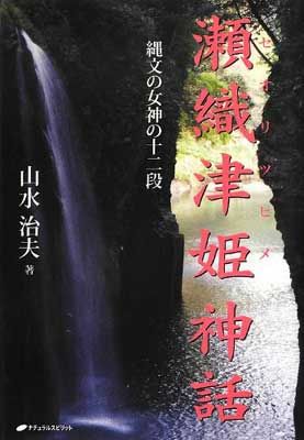 百万本のバラ [CD] アラ・プガチョワ
