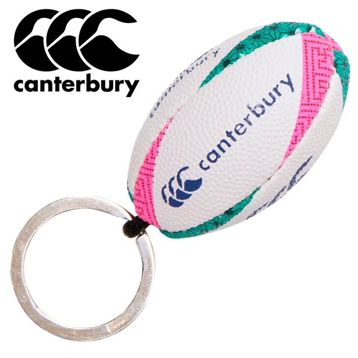 カンタベリー キーホルダー ラグビーボール型 Canterbury ミニ