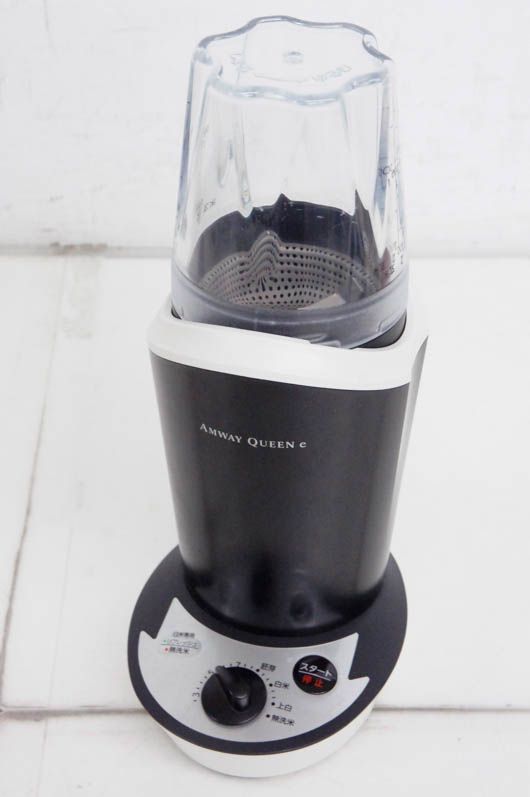 (新品)amway Queen　精米機 新品)amway Queen 精米機