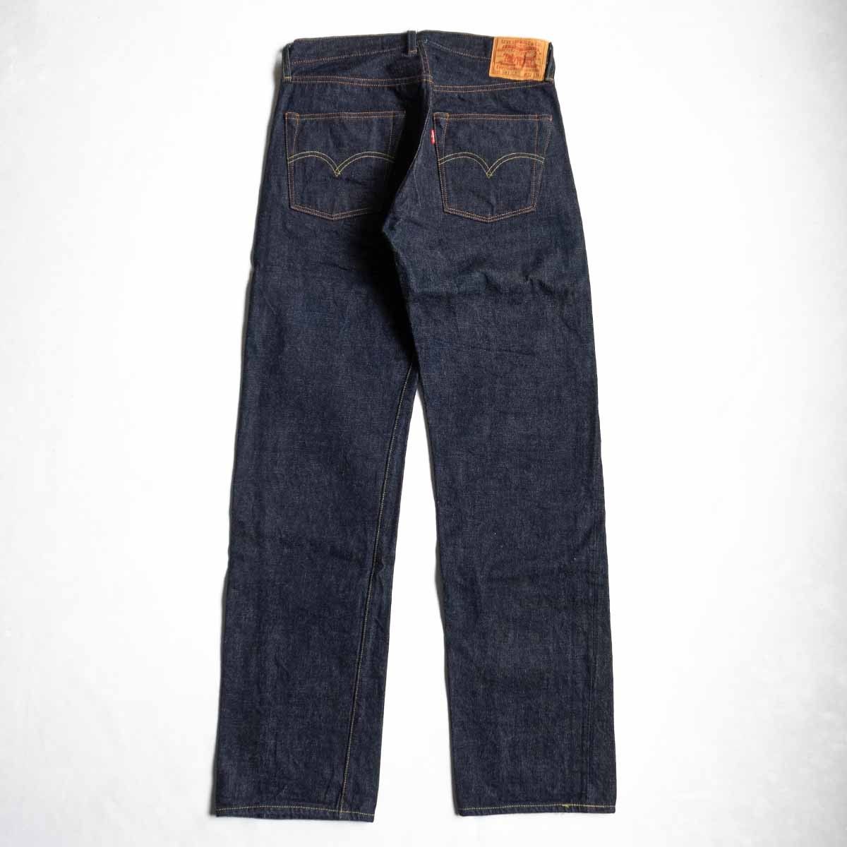 VINTAGE CLOTHING