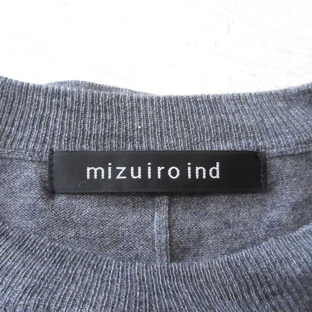 美品 mizuiro ind ミズイロインド フロントシームコクーンプルオーバー オーバーサイズ 長袖 カットソー 3-227065 グレー レディース 古着 中古 mizuiro ind（ミズイロインド） フロントシーム コクーン プル