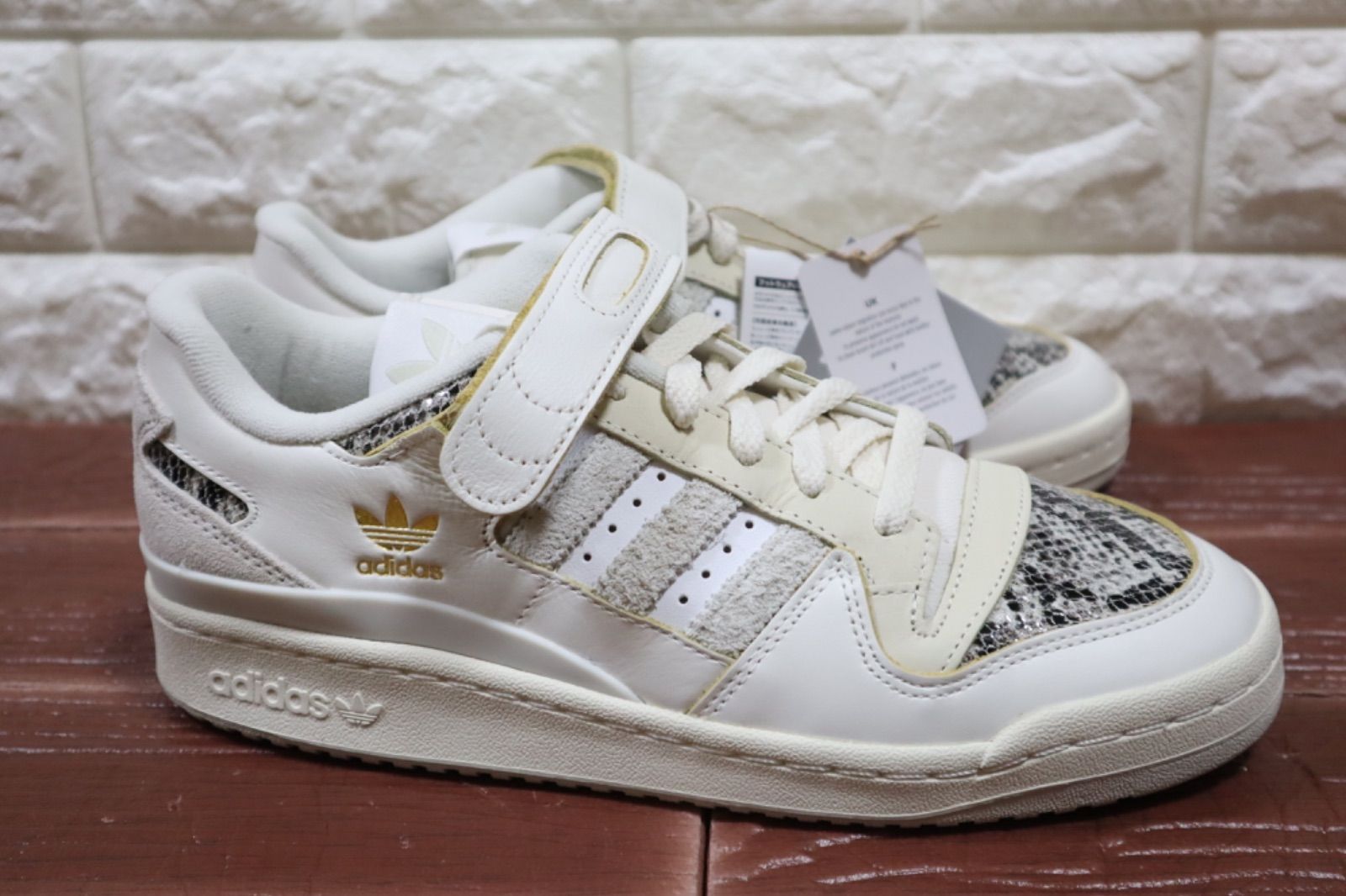 新品 定価14300円 adidas originals アディダス オリジナルス