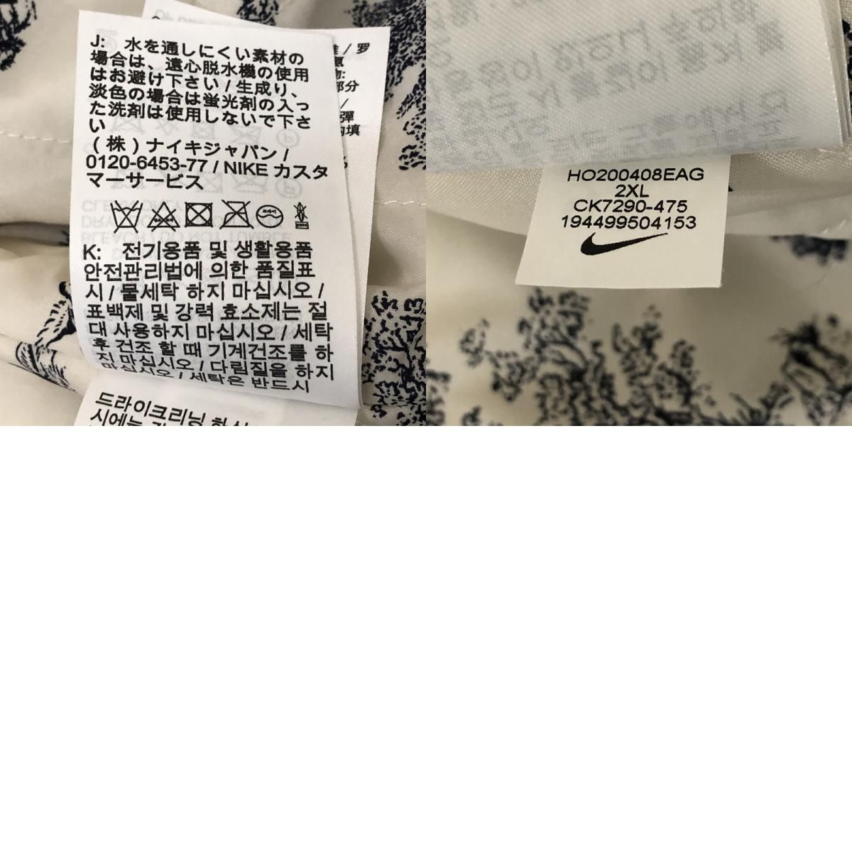コンセプツ