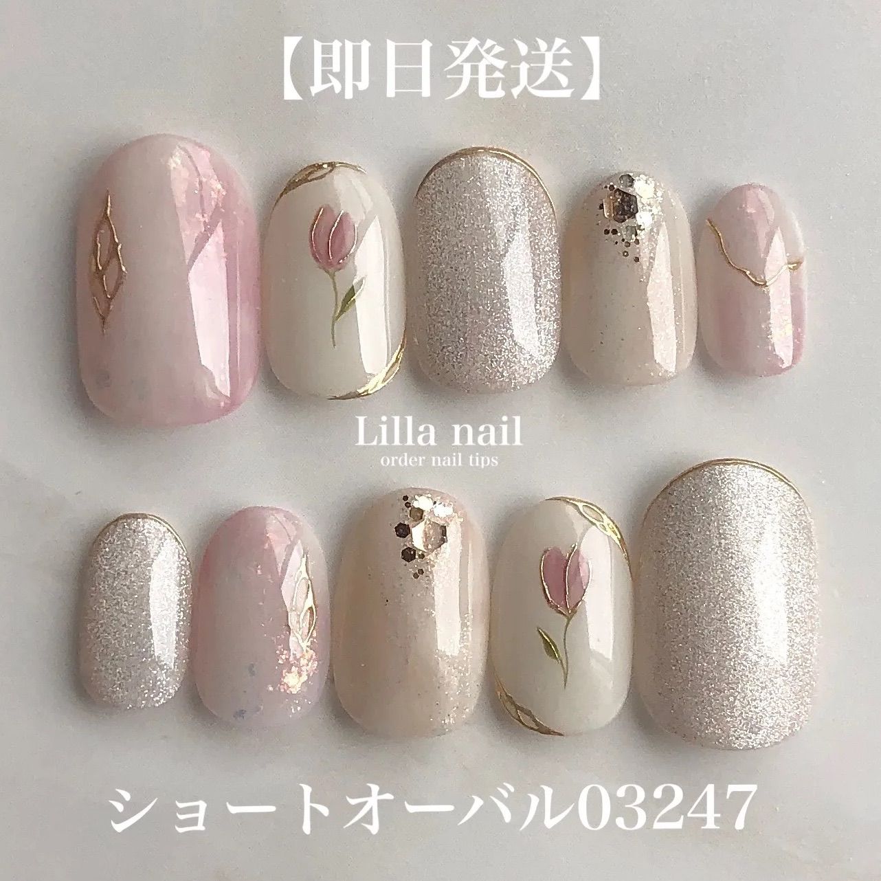 VENUS*.ネイルチップ 宇宙 薔薇 地雷系 サブカル ブルー ネイビー 青の通販 by .＊Ulysses nail＊.2号店｜ラクマ -  ネイルチップ