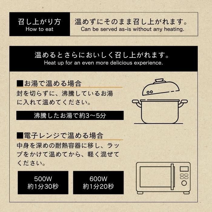 からだを想う野菜スープ